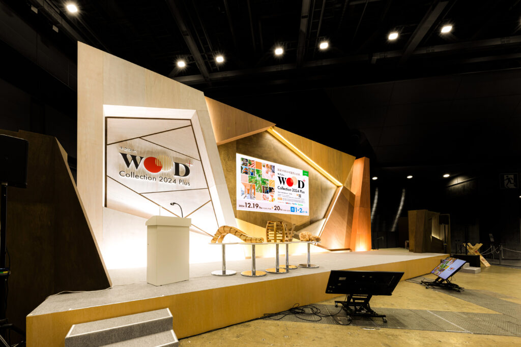 コジレック、ウラモグ　アーティストプルーフセット Cornucopia: Live - Album by Björk - Apple Music