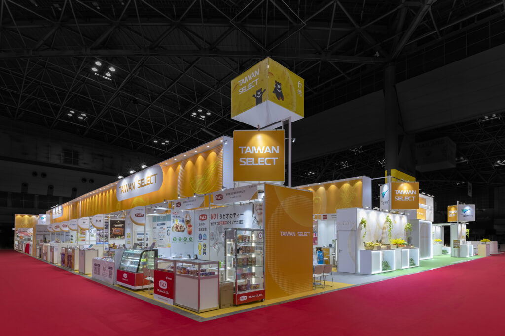 FOODEX JAPAN 2025 | 台湾パビリオン - 株式会社 昭栄美術