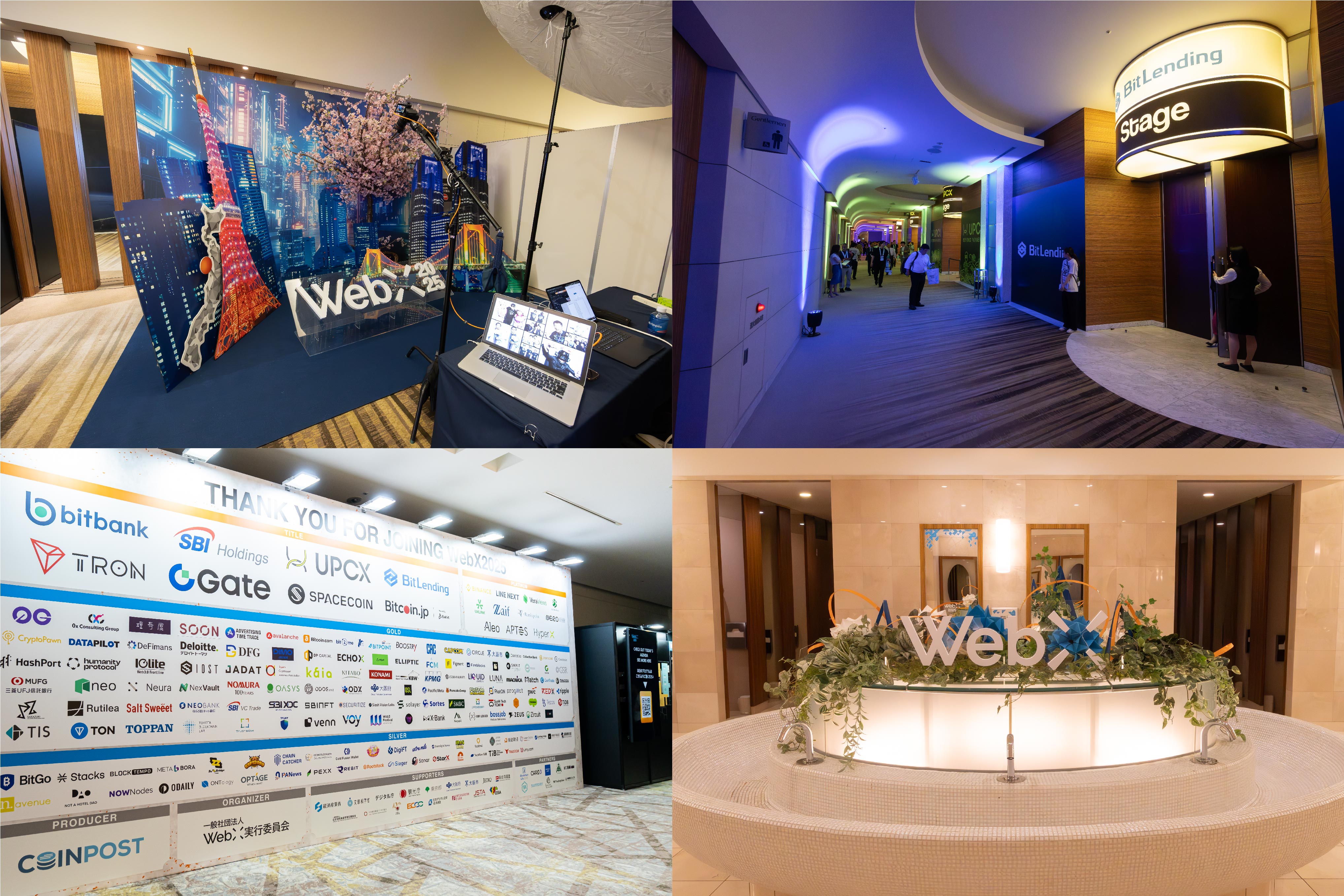 WebX2025 | 株式会社CoinPost様 - 株式会社 昭栄美術