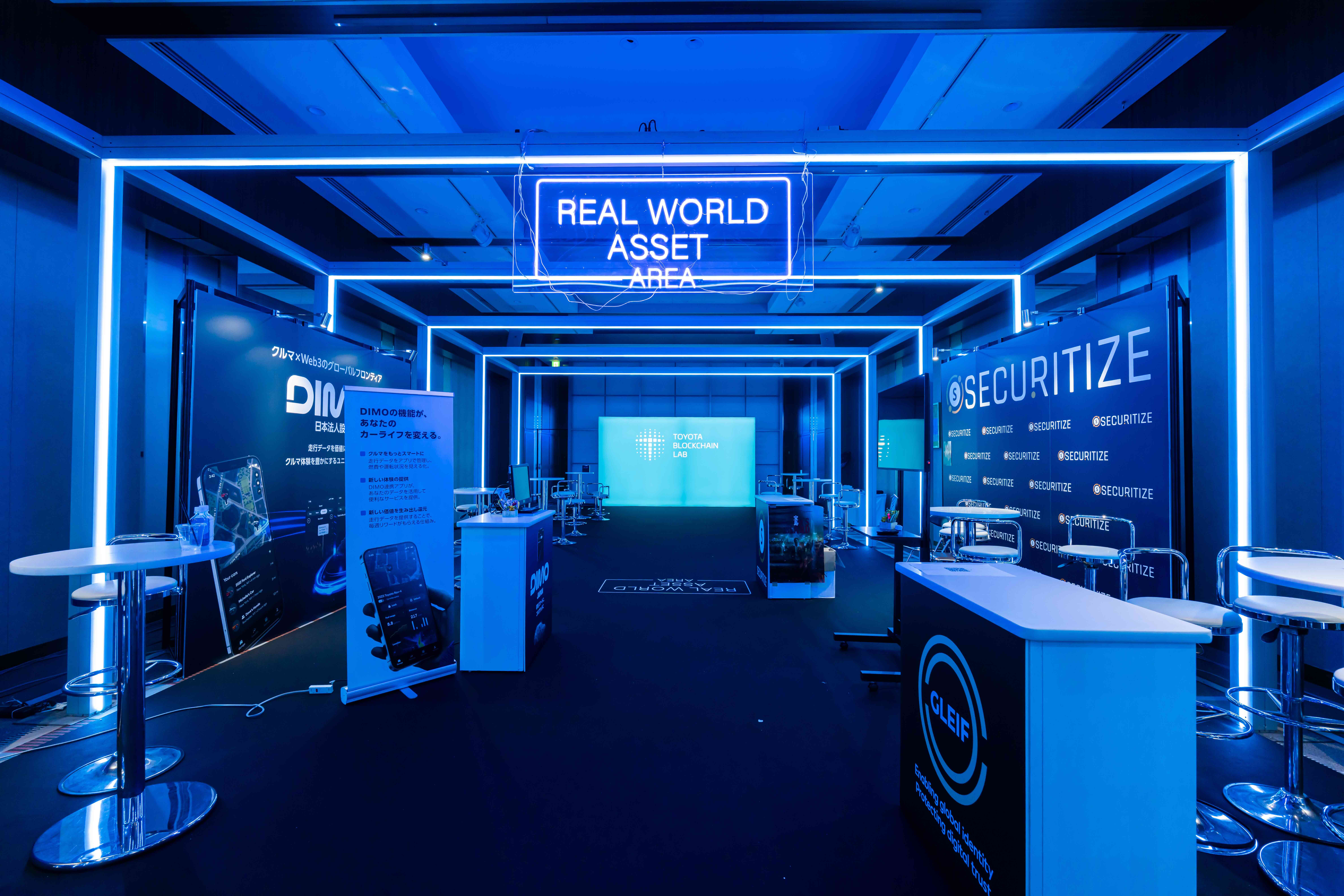 WebX2025 | 株式会社CoinPost様 - 株式会社 昭栄美術