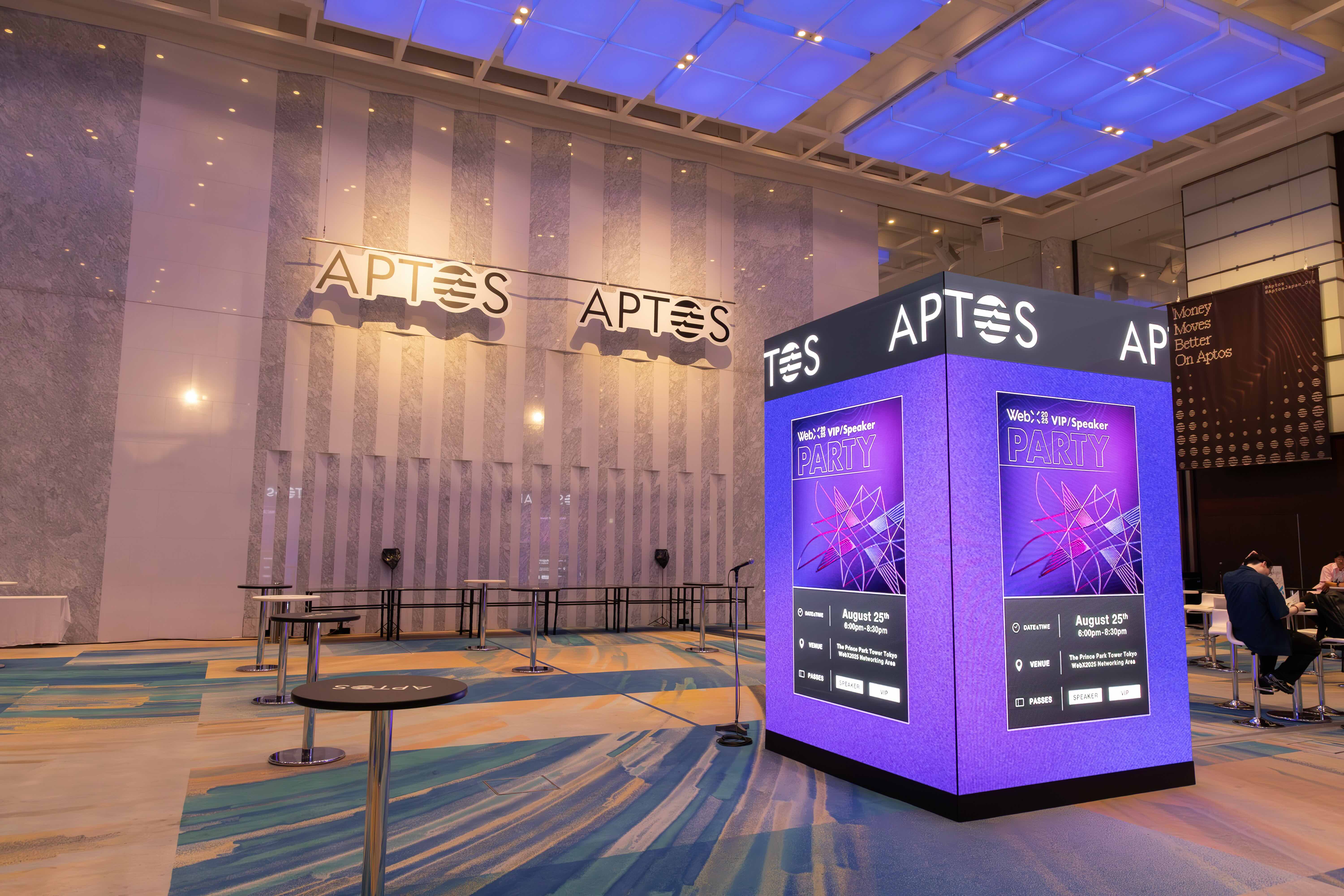 WebX2025 | 株式会社CoinPost様 - 株式会社 昭栄美術